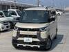 MITSUBISHI OTHER