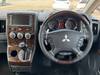 MITSUBISHI OTHER