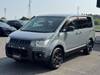MITSUBISHI OTHER