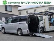 2017 TOYOTA VOXY