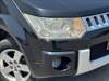 MITSUBISHI OTHER
