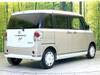 DAIHATSU OTHER