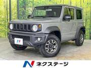 2023 SUZUKI JIMNY SIERRA