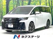 2025 TOYOTA VELLFIRE