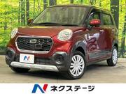 2015 DAIHATSU CAST