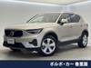 VOLVO OTHER