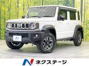 2025 SUZUKI OTHER