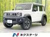 SUZUKI OTHER