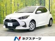 2023 TOYOTA YARIS