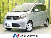 2013 NISSAN DAYZ