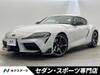TOYOTA SUPRA