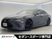 2022 LEXUS ES