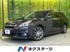 SUBARU LEGACY TOURING WAGON