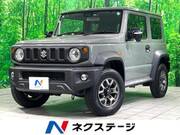 2023 SUZUKI JIMNY SIERRA