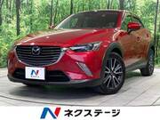 2017 MAZDA CX-3