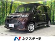 2018 TOYOTA TANK
