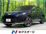 2023 HONDA OTHER