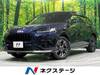 HONDA OTHER