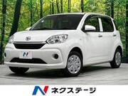 2021 DAIHATSU BOON