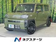 2023 DAIHATSU OTHER