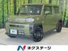 DAIHATSU OTHER