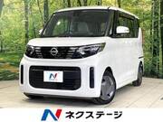 2024 NISSAN ROOX