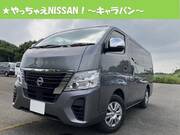2023 NISSAN CARAVAN