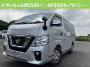 2021 NISSAN OTHER