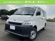 2026 TOYOTA TOWNACE VAN