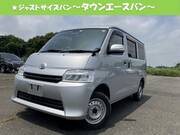 2021 TOYOTA TOWNACE VAN