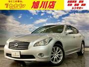 2012 NISSAN FUGA