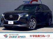 2023 MAZDA OTHER