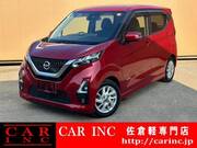 2020 NISSAN DAYZ