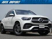 2020 MERCEDES BENZ GLE