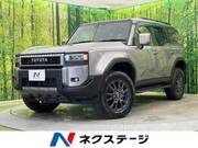 2025 TOYOTA LANDCRUISER 250