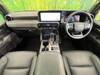TOYOTA LANDCRUISER 250