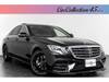 MERCEDES BENZ S CLASS