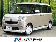2021 DAIHATSU OTHER