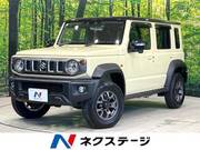 2025 SUZUKI OTHER