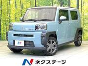 2021 DAIHATSU OTHER