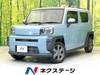 DAIHATSU OTHER
