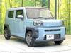 DAIHATSU OTHER