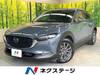 MAZDA OTHER