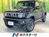 SUZUKI OTHER