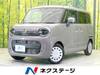 SUZUKI OTHER