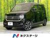 HONDA OTHER