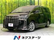 2023 TOYOTA ALPHARD