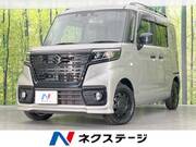 2023 SUZUKI OTHER