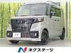 SUZUKI OTHER