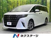2023 TOYOTA ALPHARD HYBRID